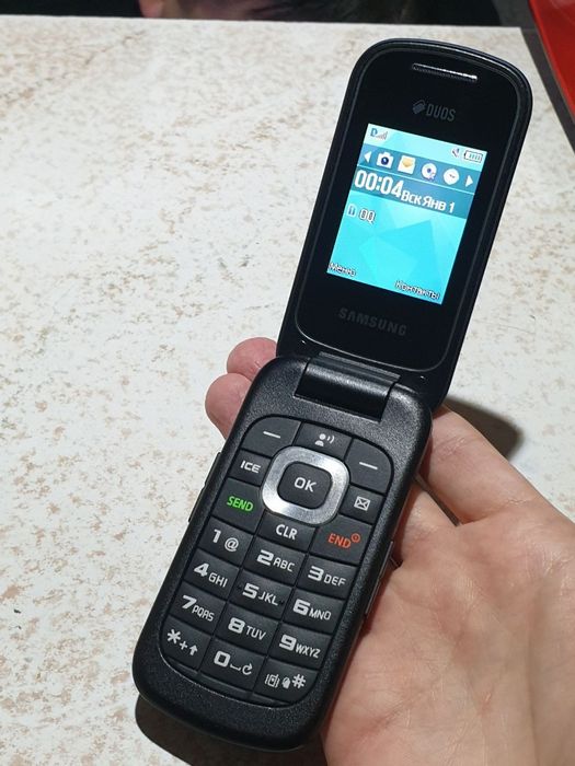 Samsung Gusto duos Ideal!!!