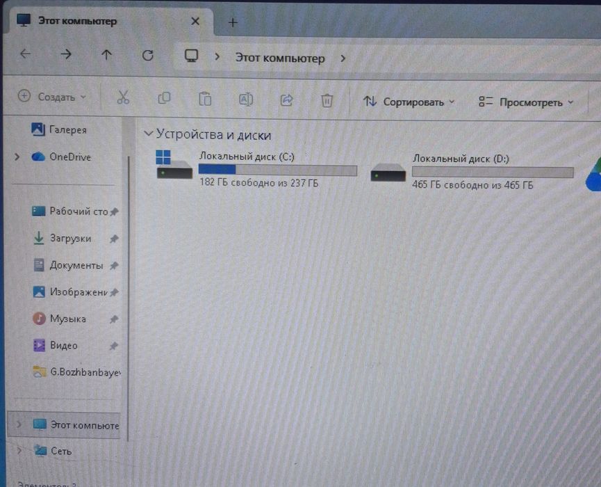 Продам системный блок