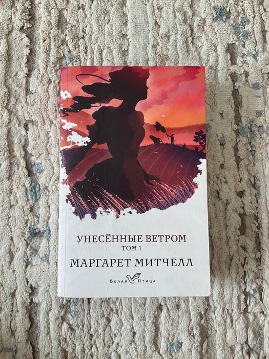 Срочно, продам книги