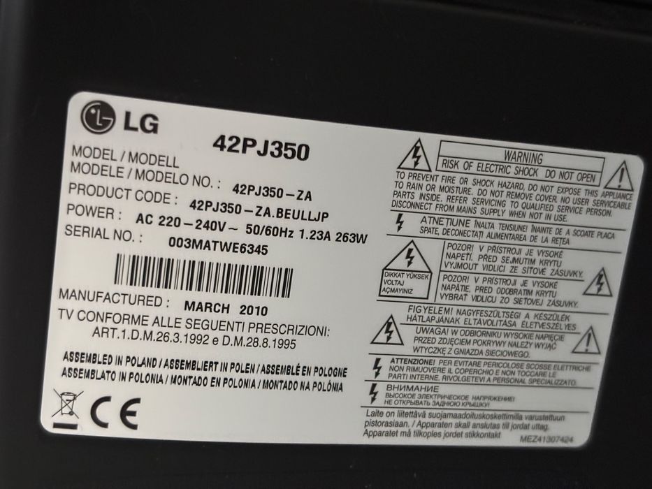 TV LG 42 инча плазма