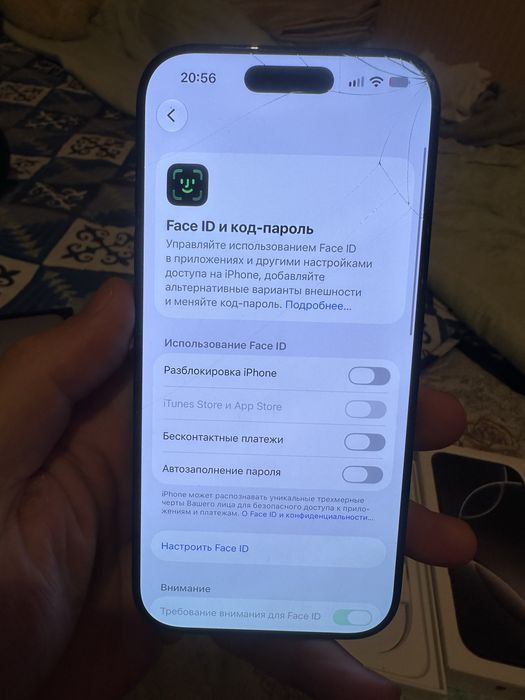 Айфон 16про айклауд залог