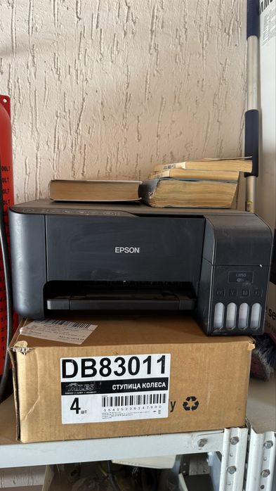 Продам цветной принтер , epson