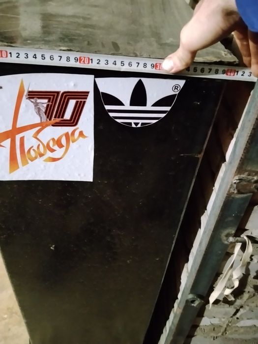 Три сейфа СССР продам