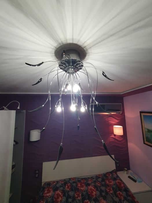 Полилей осветително тяло