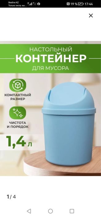 Продам для маникюра