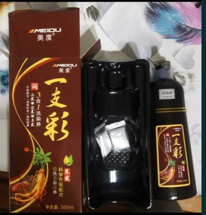 Краска - шампунь для волос каштановая