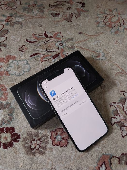 Айфон 12 Про 256г/79ем