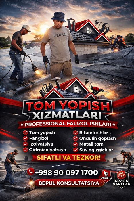 Том ёпиш ва фализол ишлари
Гидроизоляция, битумли томлар.
Кафолатли, с