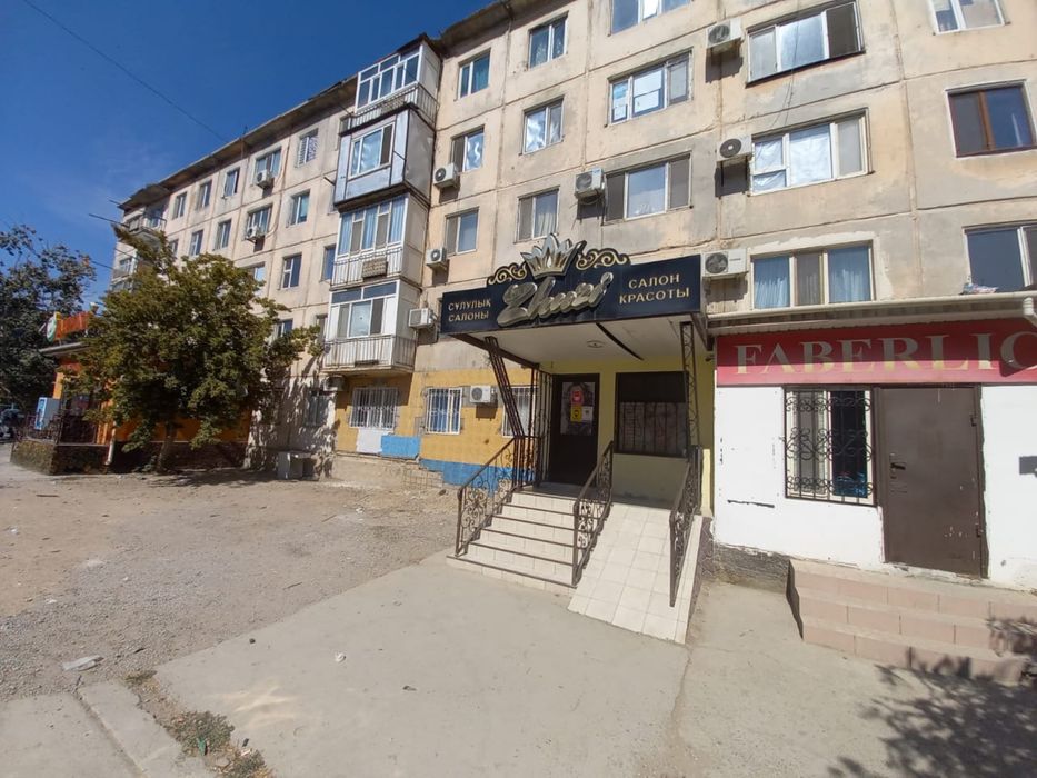 Продается салон красоты