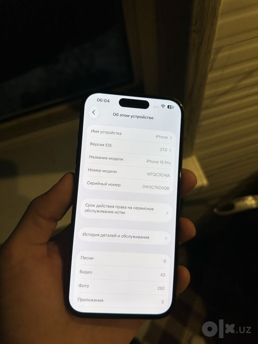 Iphone 15 pro
