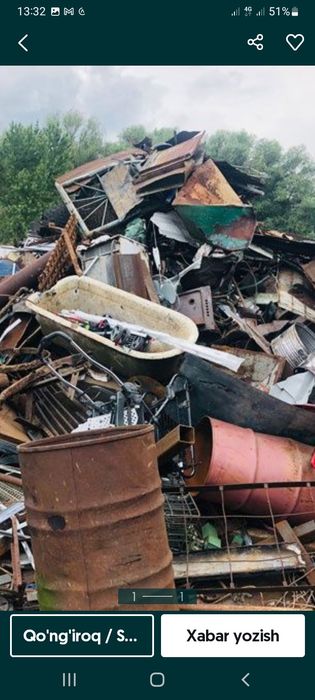 3000 сум металлом оламиз.