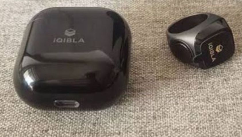 Электронный кольцо тасбих