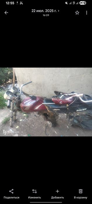 Продам двигатель на альфу 110 куб,72сс