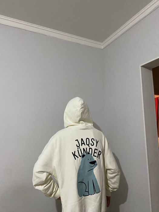 …………………………………………