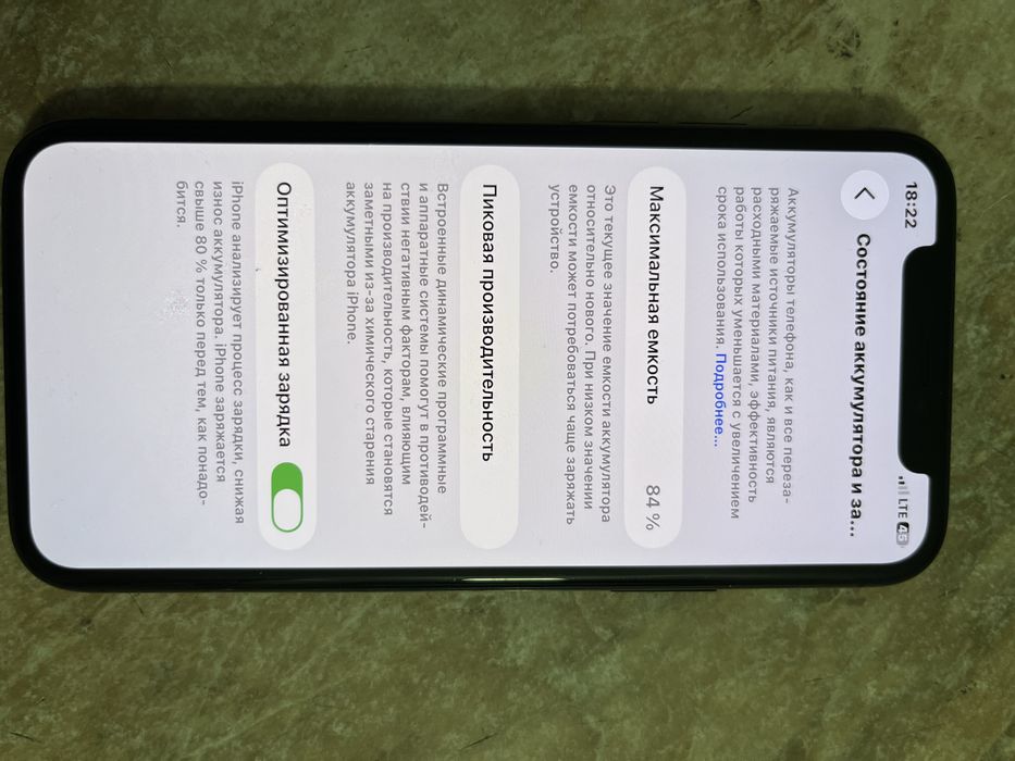 Iphone 11 pro telefon