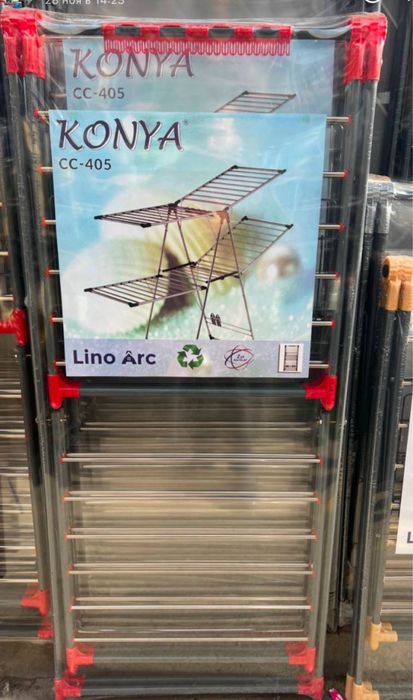 Сушилка KONYA оригинал