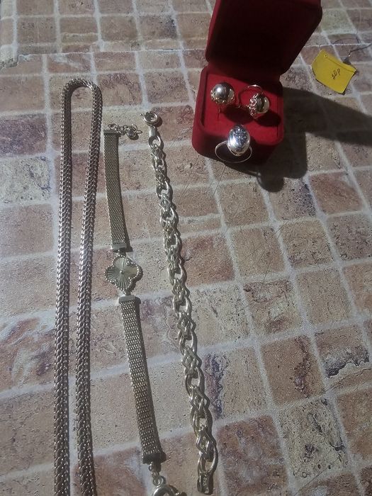 Золотое цепочка бисмарк