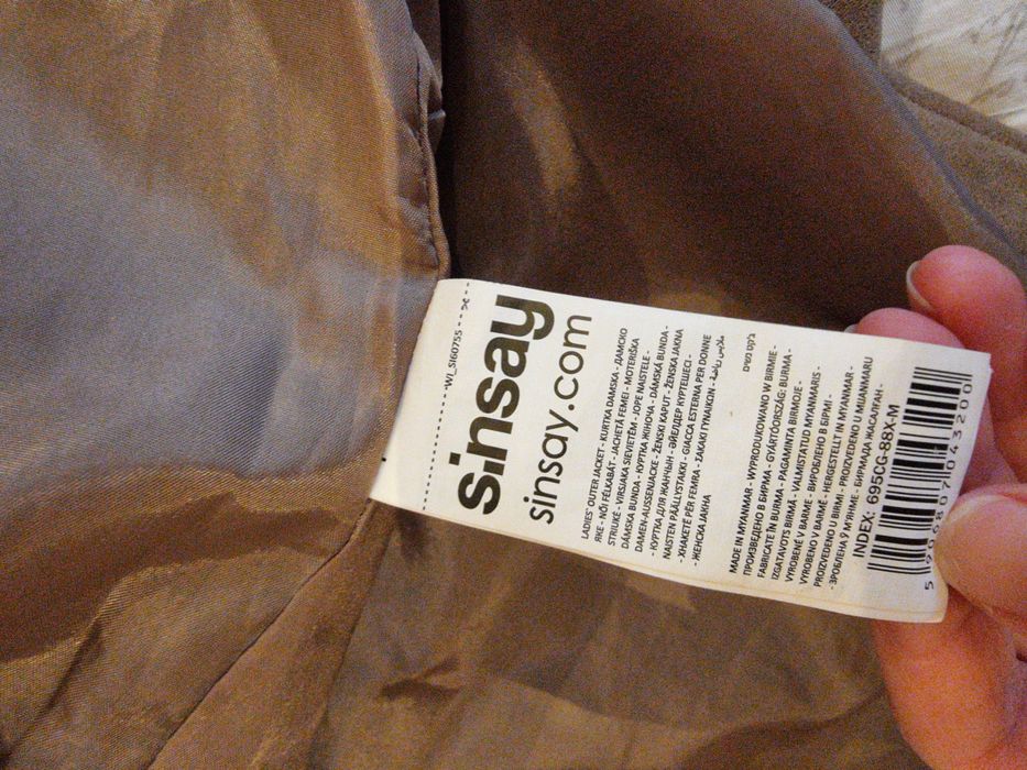 Дамско късо кафяво яке от велур - Sinsay