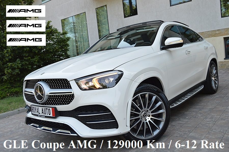 Mercedes-Benz GLE KM 100% Reali / Fara Daune / AMG Line / Rate 6-12 Luni