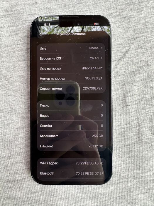 Продавам Apple iPhone 14 Pro 256GB