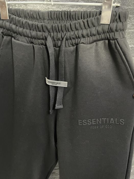Compleu-Essentials