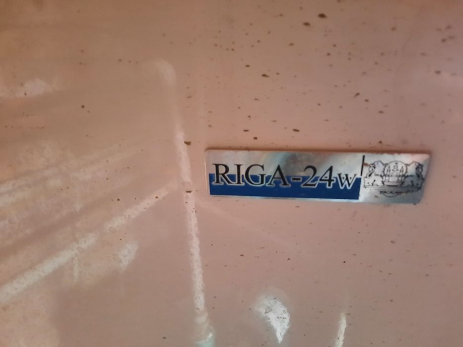 Продам Котёл Рига 24