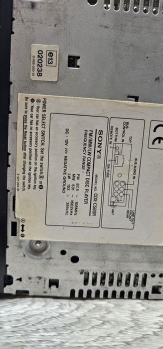 Автомагнитола Sony D Bass CDX C580R