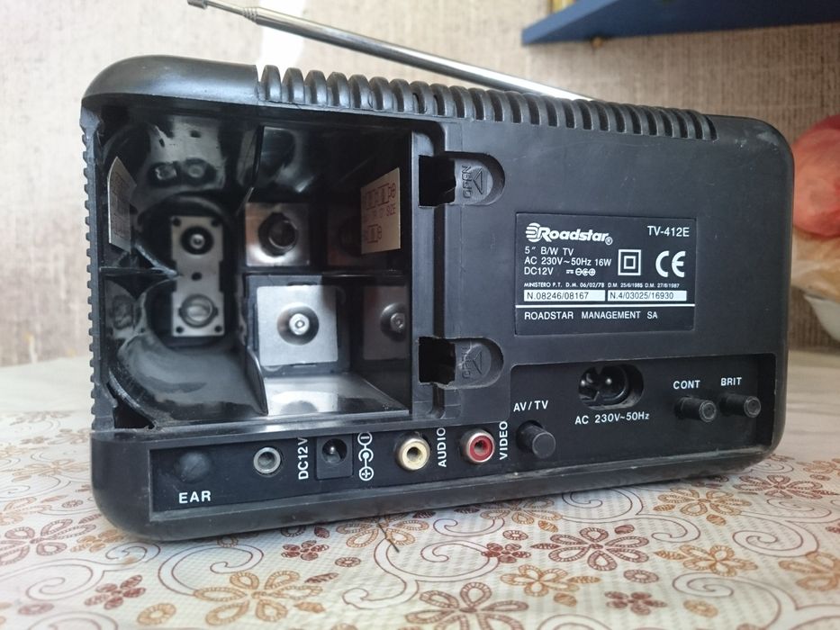 Телевизор. Roadstar 5" Ч.Белый.