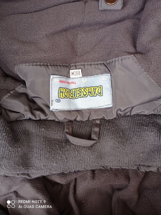 Зимняя куртка комбинезон с капюшоном