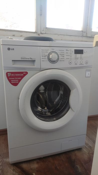 Стиральная машина LG на 5 кг