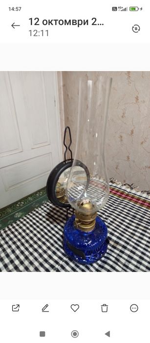 Унгарска газена лампа-номер 5