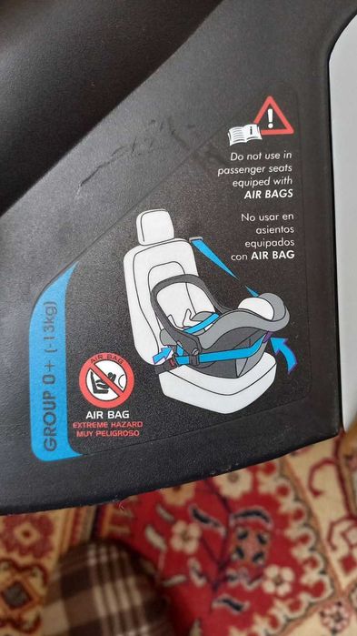 Бебешка седалка за кола / столче Jane Koos iSize