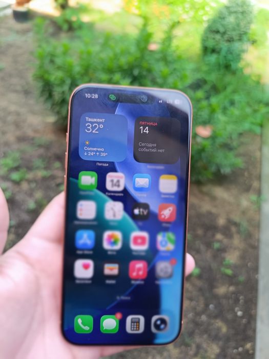 Iphone 17 pro max 256gb