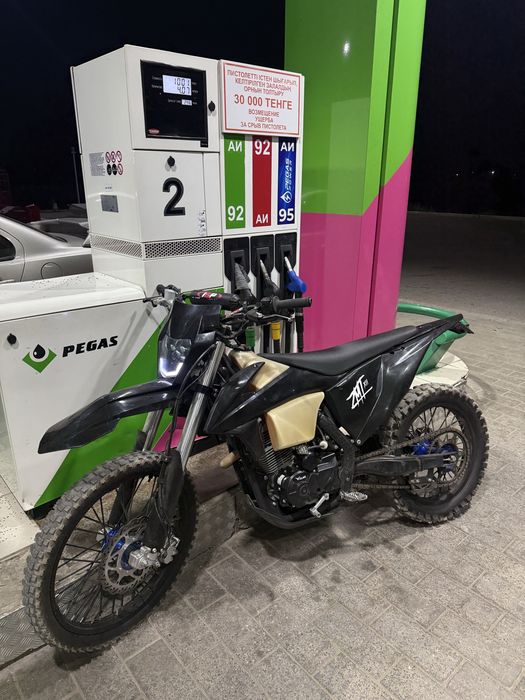 Мотоцикл ULAR A7
