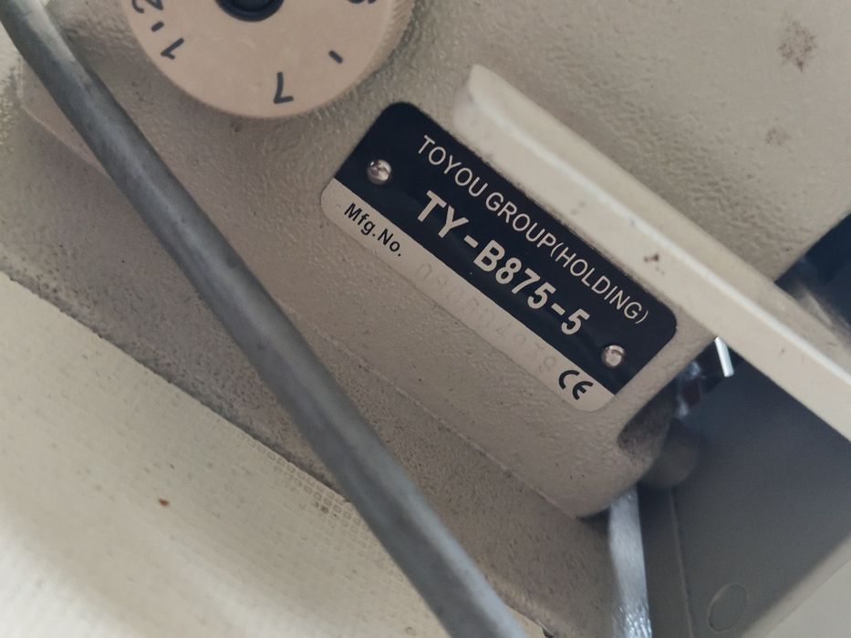 Професионални шевни машина Протекс ,Жуки