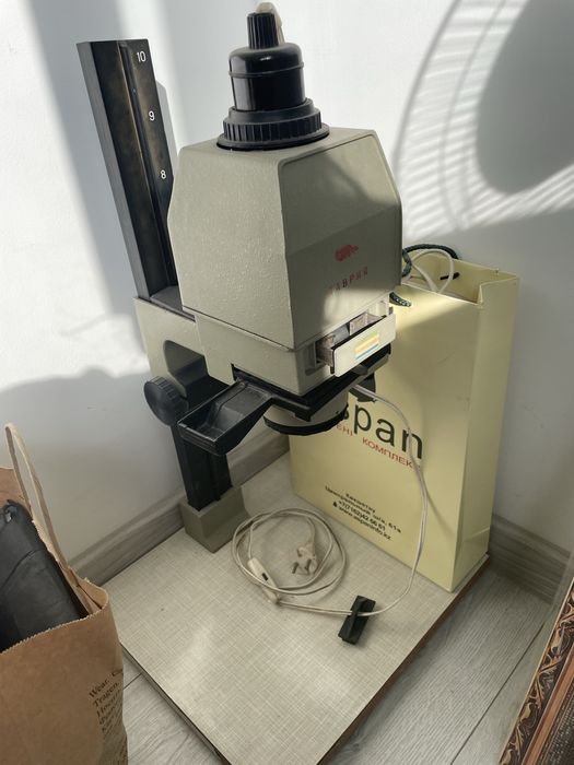 Фотопроявитель б/у