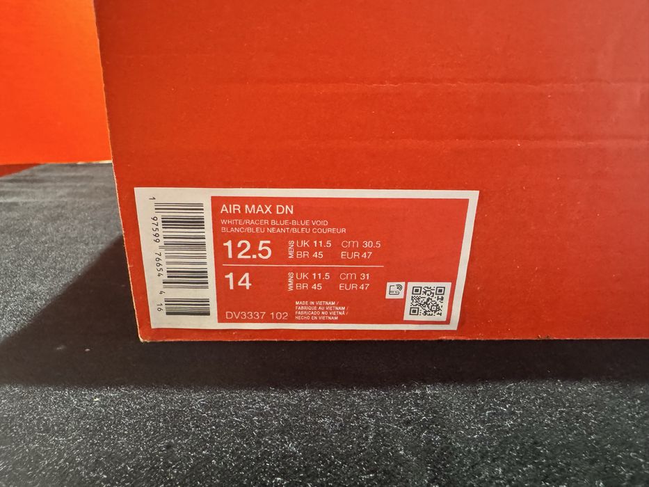 Оригинални! Nike Air Max DN - 47 Shoemag