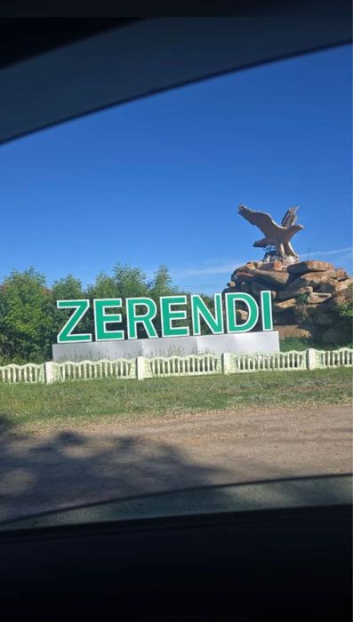 Продам участок земли 25 соток
