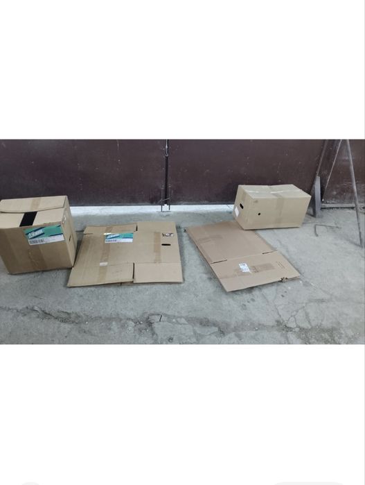 Продаются коробки. Целые.