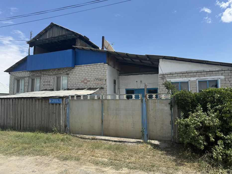 Срочно продам дом в центре города