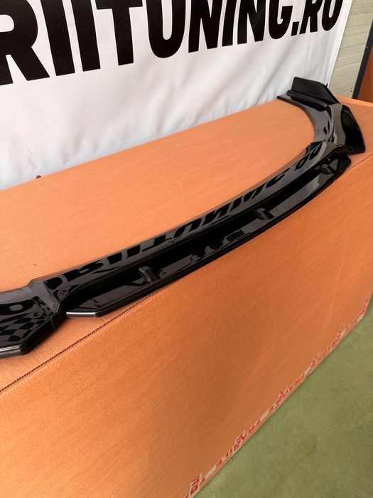Prelungire lip bara fata universal, 170 cm, negru lucios