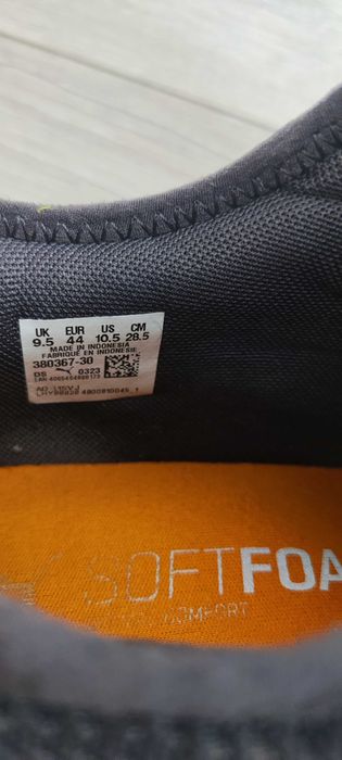 Продавам мъжки маратонки Puma - номер 44