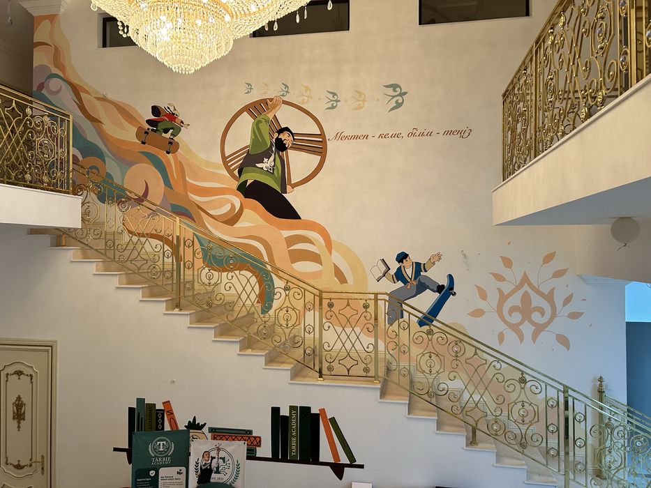 Роспись стен Алматы