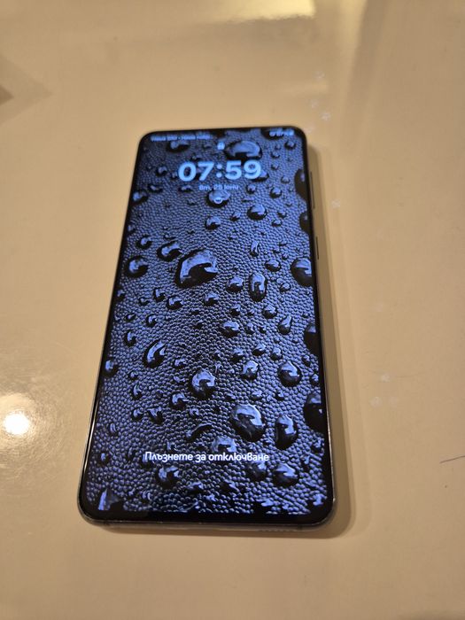 Samsung Galaxy S21 5G