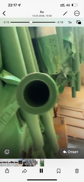 Пластик труба продам