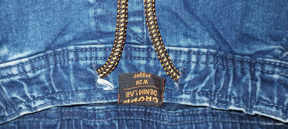 Мъжки дънкови бермуди