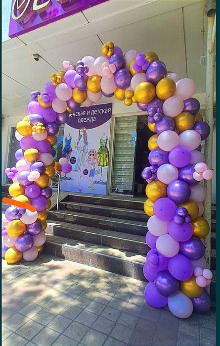 300.000 Официальный шарами Ofarmlenya Fotozona Raddom Tug'ilgan kun