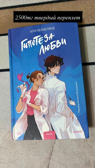 Книги б/у самые разные
