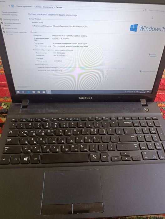 samsung core i3 3120M 4/500gb