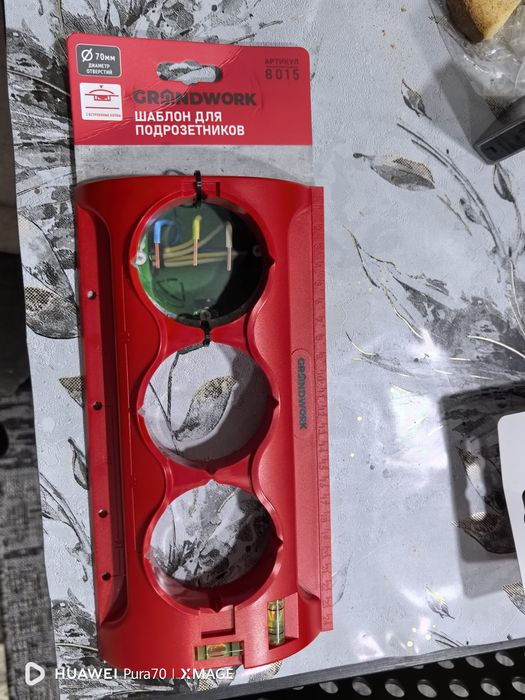 Шаблон для подрозетников